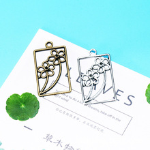 DIY�Ʒ���  35*19MM�Ͻ��L������ �U��С�� �͹�