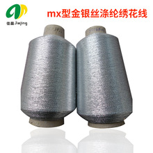 mx���\�]������ ��X�������p�x�� ���y�z���� ��