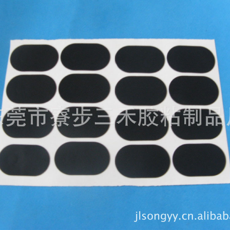 厂家直销 规格形状定制防震防滑橡胶垫 背胶橡脚垫 自粘橡胶制品