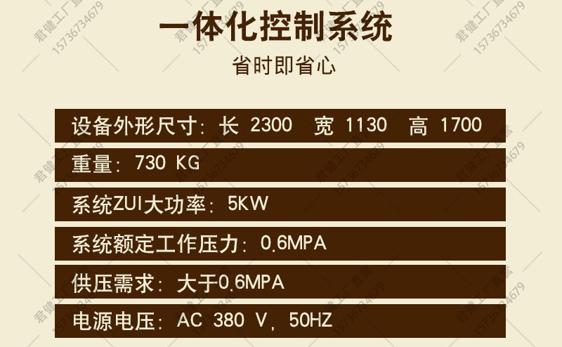 fa71f46116443ae17299b06ab36b5a