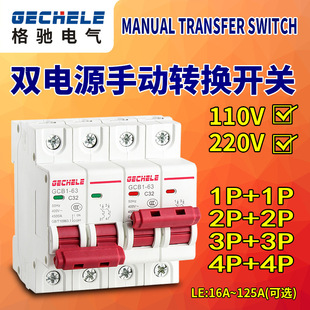 �p�Դ���i�D�Q�_�P DZ47��2P3P4PС�ͻ��i��·�� �ք��ГQ�_�P