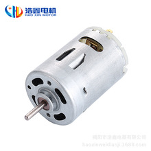 R540�ֳ�ʽ܇�d���m���R�_ ���ͯ܇늙C ��ˢֱ������늄әC