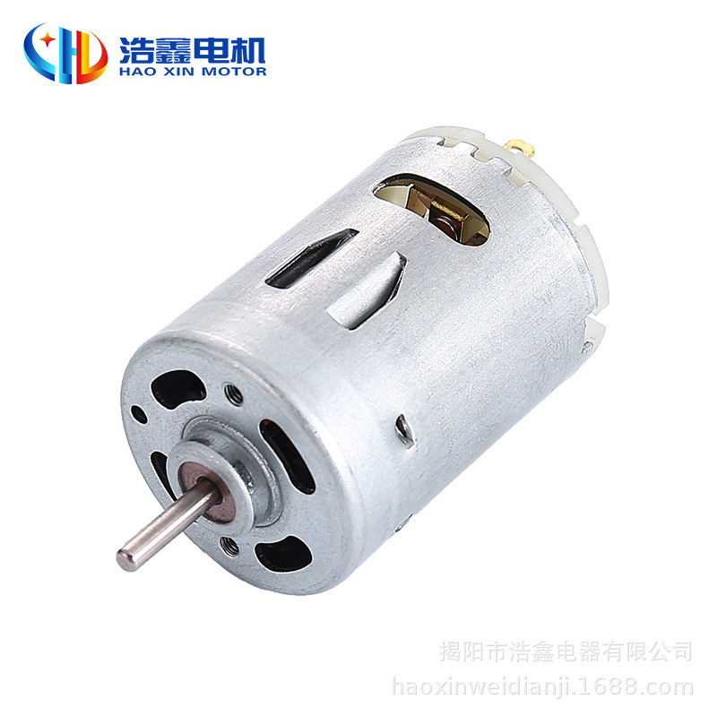 R540手持式车载吸尘器马达 玩具童车电机 有刷直流高速电动机