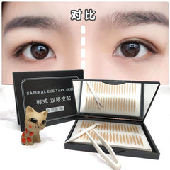 New Arrival Lace Double Eyelid Stickers: Natural, Invisible, Olive-Shaped, Waterproof, and Transparent—Popular on Xiaohongshu, Available for Drop Shipping
