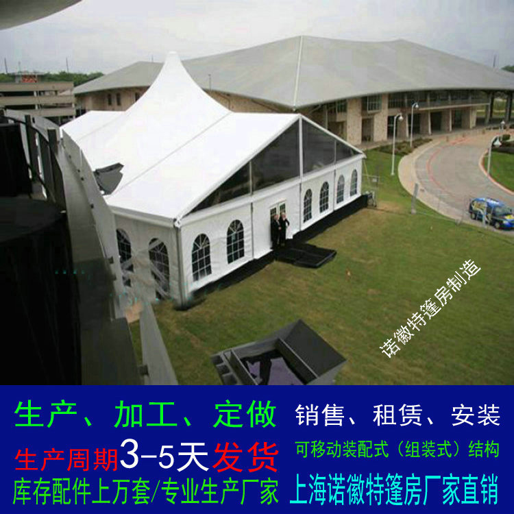 �Ϻ�չ��չ����չ���﷿����������������������������ֱ��