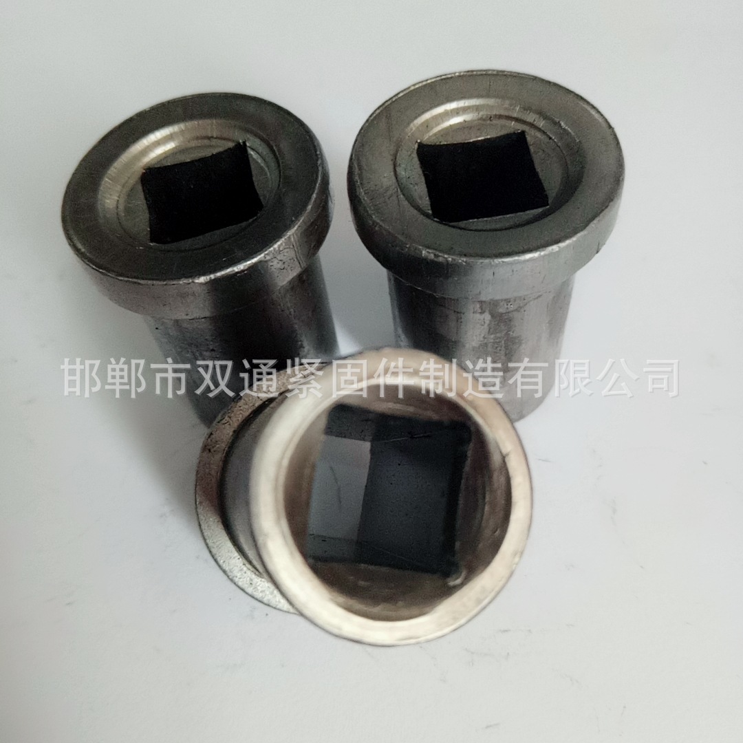 多工位冷镦内四方圆套管螺母非标台阶四方圆套管冷镦件 质量可靠