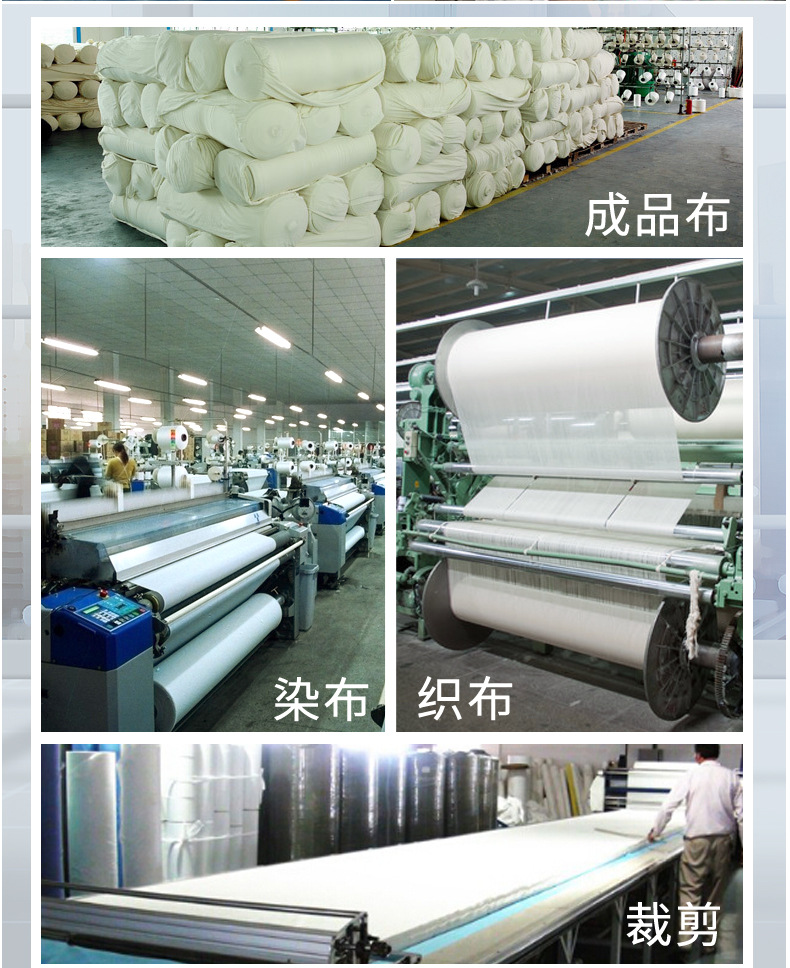 纯色毛巾4006-_14