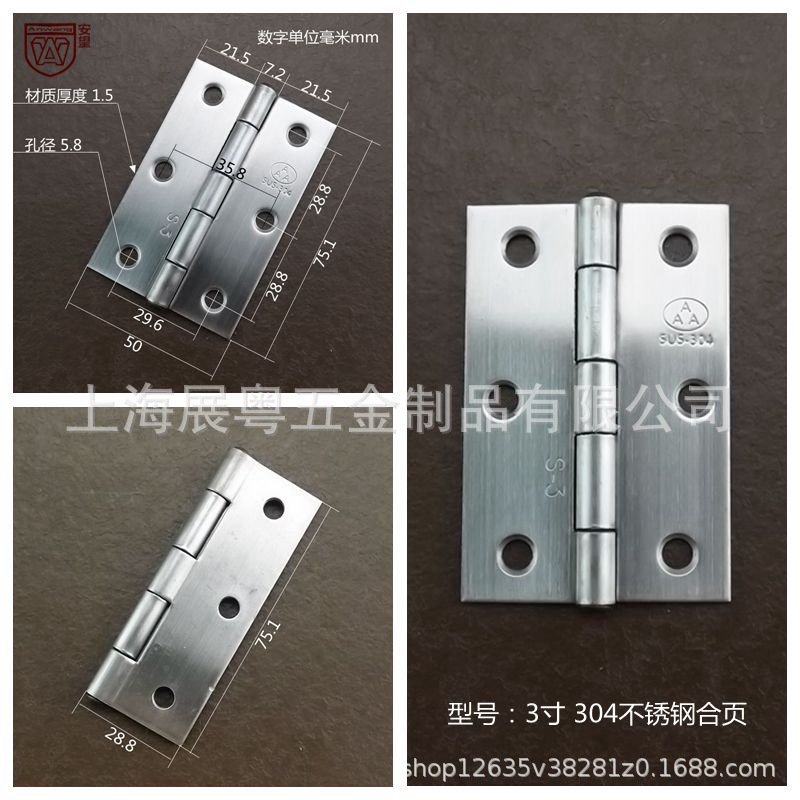 bisagra de acero inoxidable de 2 pulgadas 2.5 pulgadas 3 pulgadas bisagra pequeña accesorios de hardware de muebles bisagra industrial ventanas