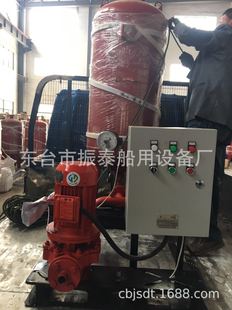 Spray pump fire pump steady pressure pump spark detection system pump fire detection Jiangsu no 00882 other 00882