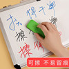 Stationery, erasable drawing board writing, wholesale