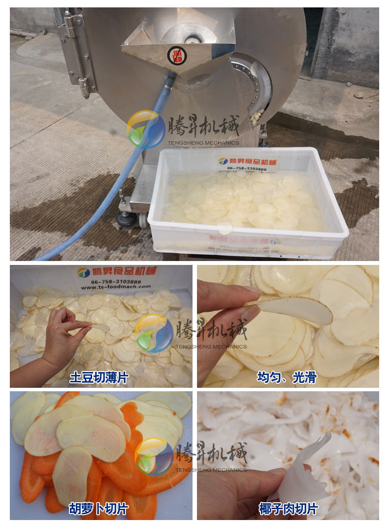 效果.JPG
