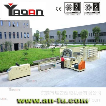 灌溉水带  农用水带  消防水带  一次性涂塑水带挤出设备