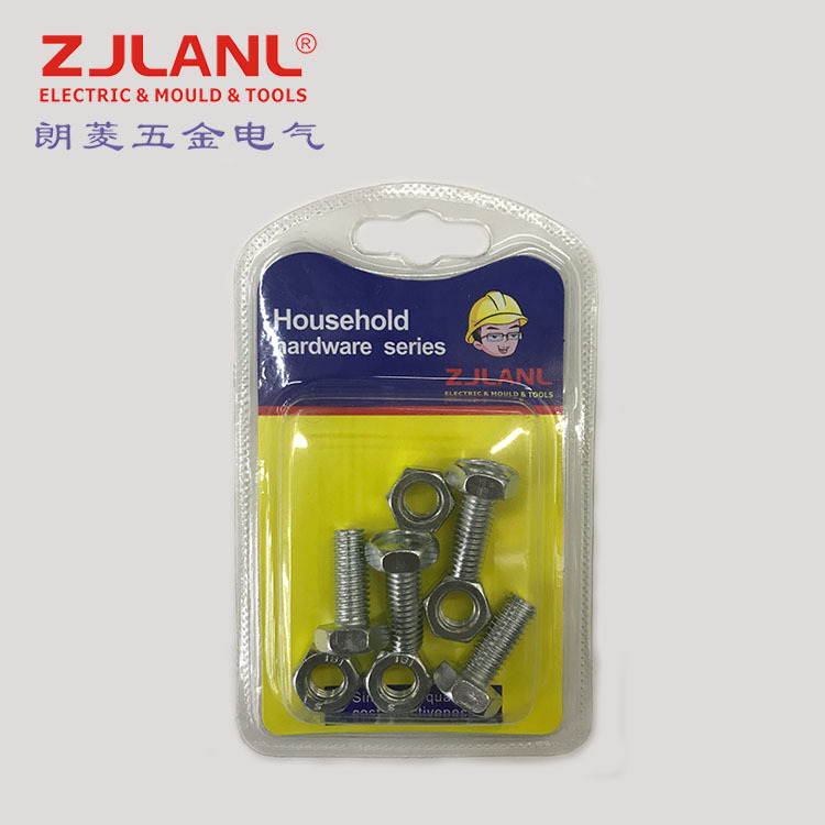 双泡螺栓包装-16