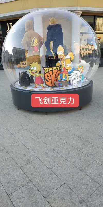 LED带底座发光透明亚克力大球婚庆装饰节日庆典美陈橱窗2019新款