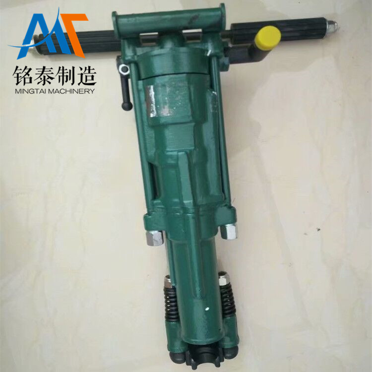 Y26手持式凿岩机小型气动破碎机Y26A风钻