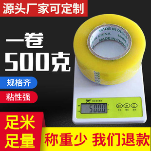 ͸���z�� ������l������ ���S�z�����������f�z��4.5.6cm