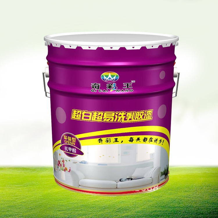 厂家供应聚氨酯涂料桶 胶水桶 涂料桶 溶剂桶铁桶