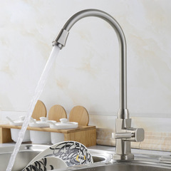 Brushed frog vertical sink faucet kitchen sink single cold quick boiling faucet sanitary ware manufacturer