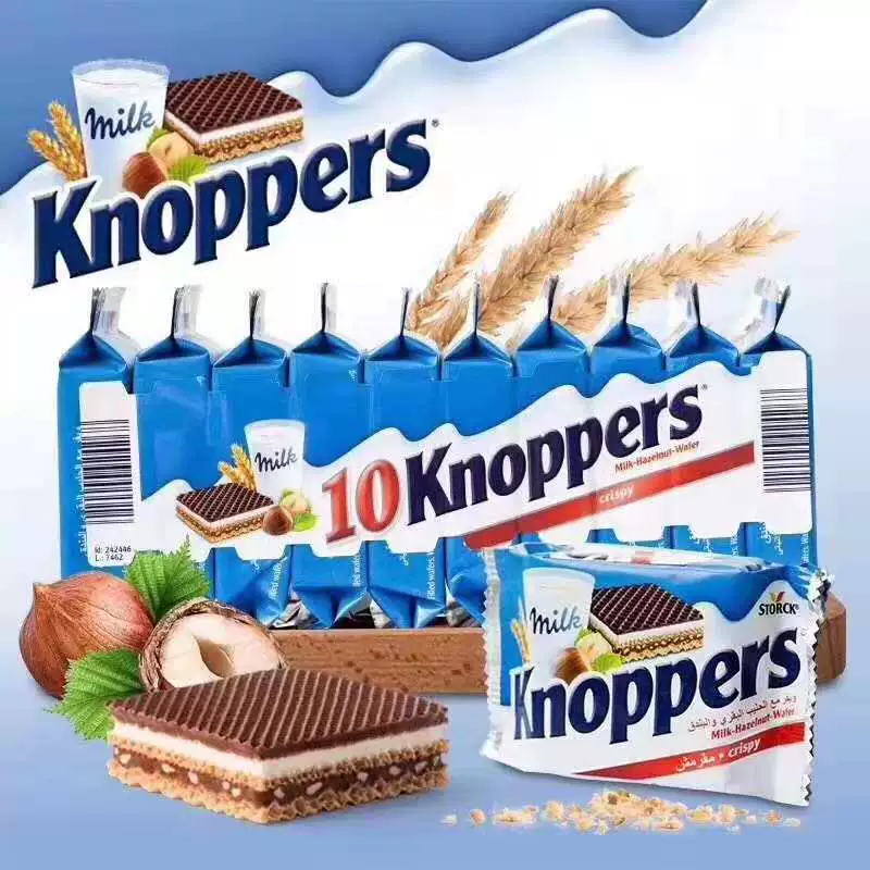 Китай Германия KNOPPERS молочный орех шоколадное печенье 250г (10 пакетиков) Вся коробка 24 штуки