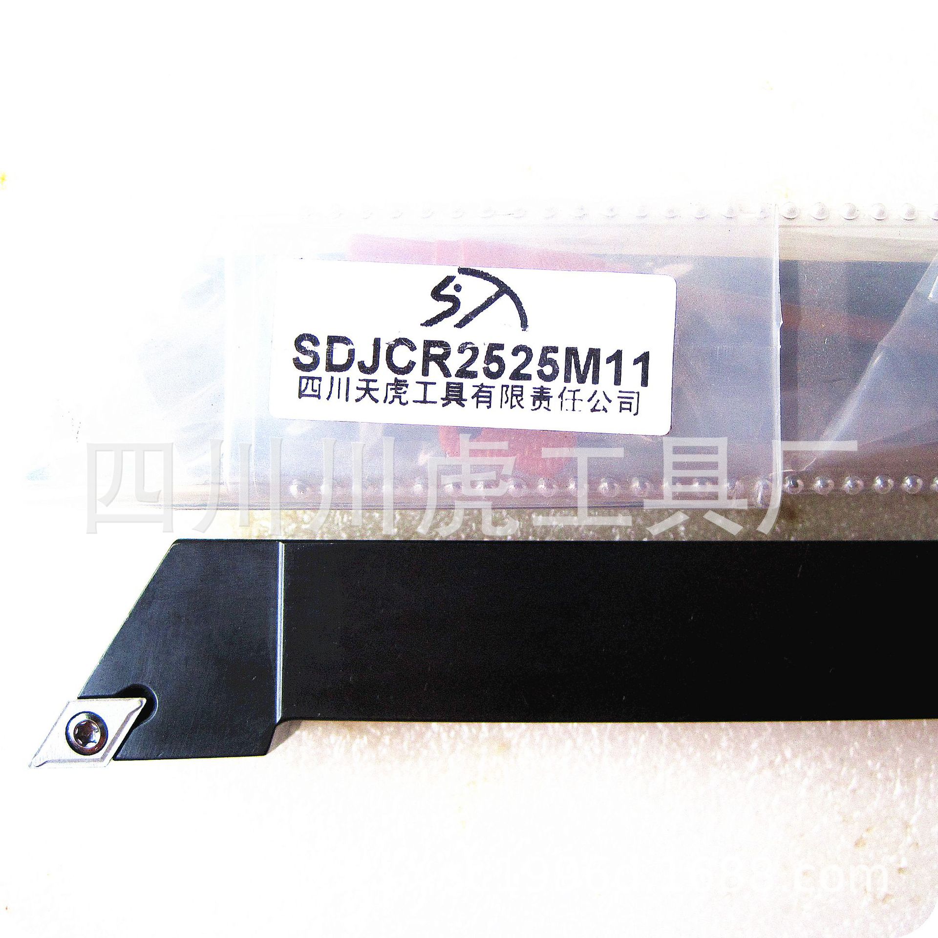 四川天虎外圆车刀/93°端面外圆精车刀：SDJCR2525M11