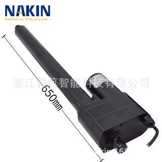 NAKIN雷萪厂家销售推力行程可选参数直流电机线性驱动器电动推杆