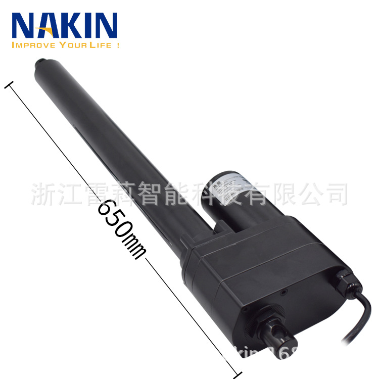 电动推杆厂家7000N工农业大推力电动推杆带磁感应开关电位计