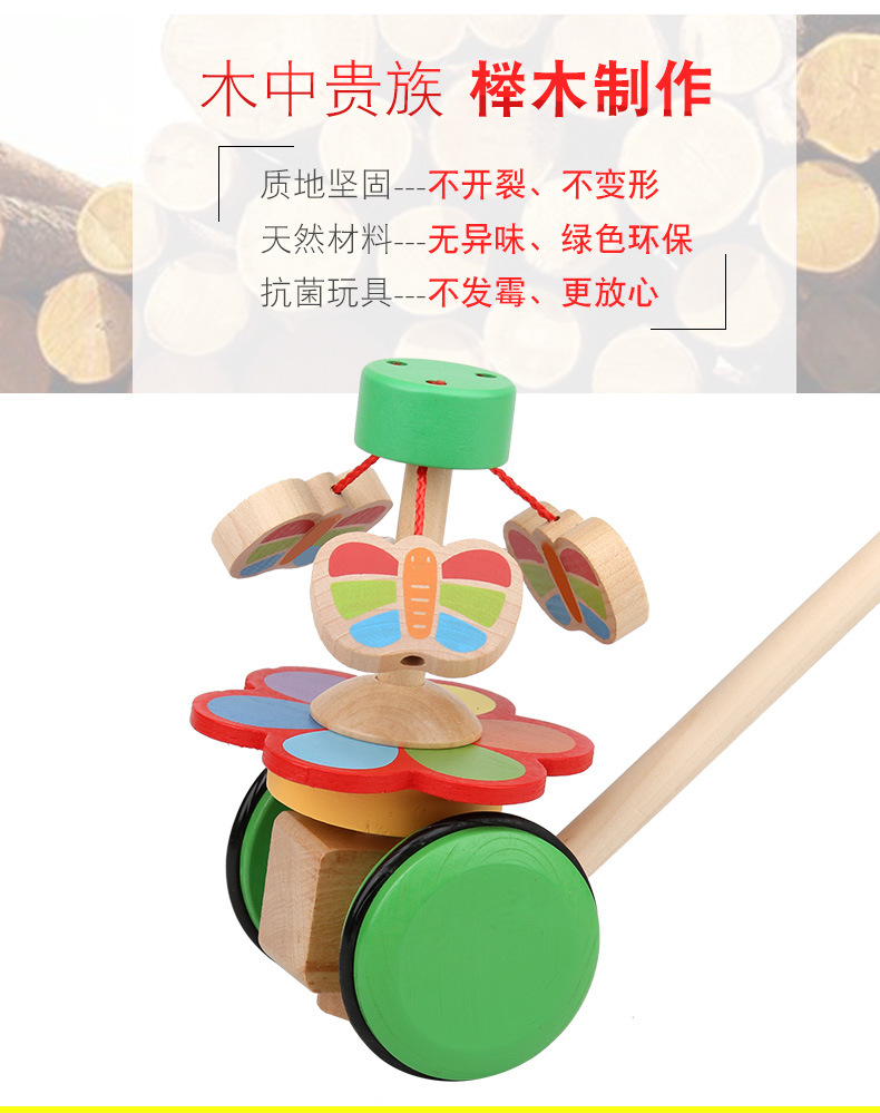 Wooden Walker Push Rod Toy Cartoon Rotating Roll Cart Learning Walk Guide Wood First Step Car Toddler Trolley Baby Birthday Gift