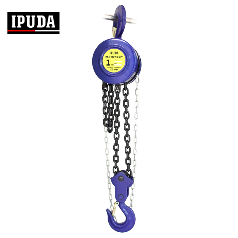 hsz手拉葫芦1t3t5t厂家供应 圆形倒链吊葫芦环链起重手动葫芦|ms