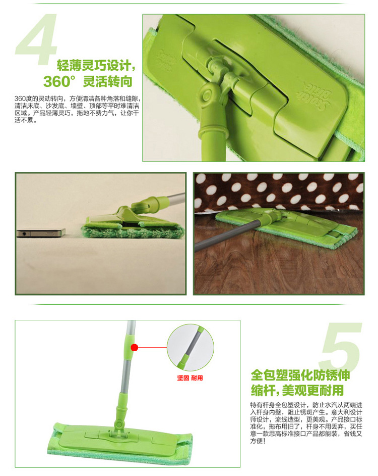 F5详情_07.jpg