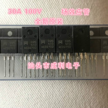 ���������ӡ�EMD25N10 D25N10 30A 100V ��ЧӦ ȫ��ԭװ