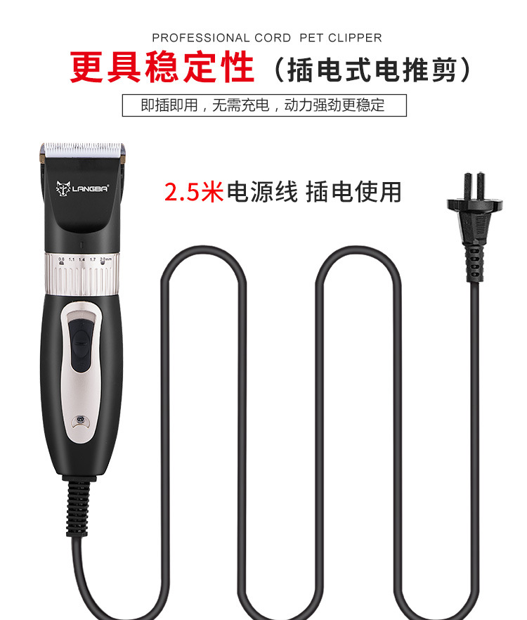 狼霸T72详情750_06.jpg