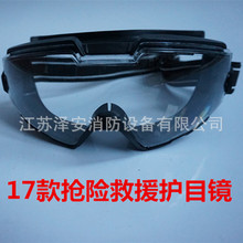 17UԮoĿR UԮԮo oĿR