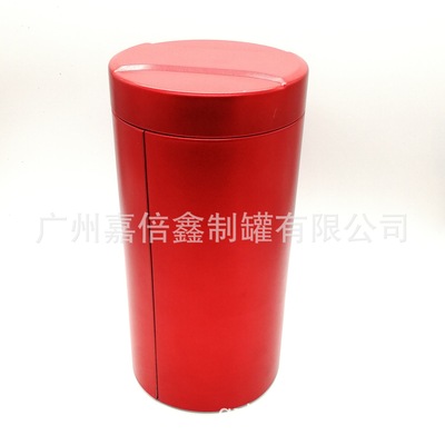 厂家定制圆形红色茶叶罐半斤装红茶叶铁盒现货新款化妆品铁盒|ru