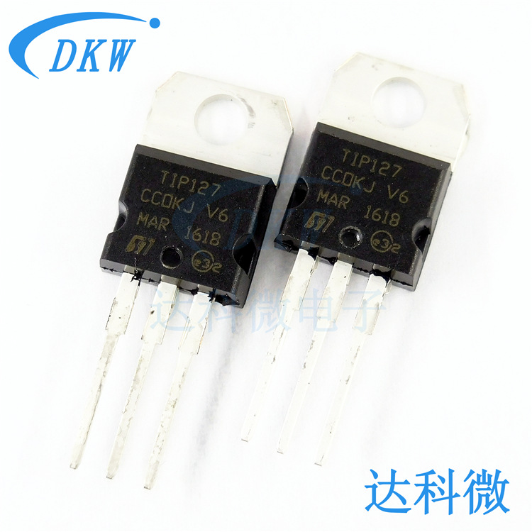 TIP127 TO-220直插 5A 100V PNP晶体三极管 ST/意法 TIP127