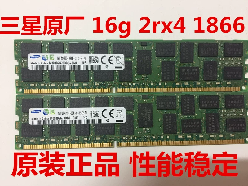 Оригинальная память сервера DDR3 16G 1066 1333 1600 1866 ECC REG