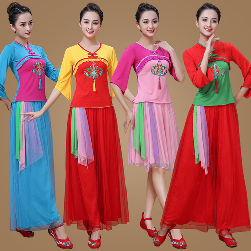 Chinese folk dance dresses for women yangko fan umbrella dance square dance clothes guang chang wu dance dress for female