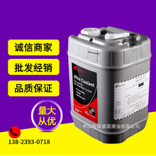 空壓機潤滑油 英格索蘭空壓機專用油38459582冷卻劑