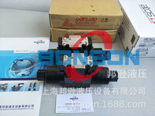 DOFLUID/台湾东峰，DFB-02-3C2-DC24V-35C-18H