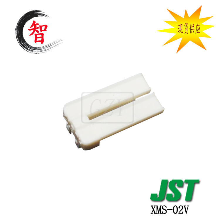 �ֻ� XMS-02V ��Ƭ ��Ƭ JST������ XMϵ�� 2.5mm��� �߶���