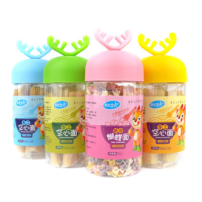 貝拉寶貝手工空心面牛肉番茄小米蛋黃開味果蔬蝴蝶面手工挂面120g