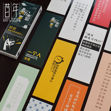 δ������ԽŬ��Խ���\������־���⿨Ƭ���������|�����͌W���YƷ