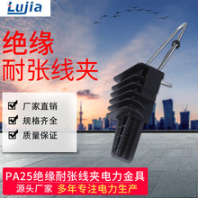 ������PA25�^���͏����APA2.1���|�������Ͻ�ߏS��ֱ�N��늉�