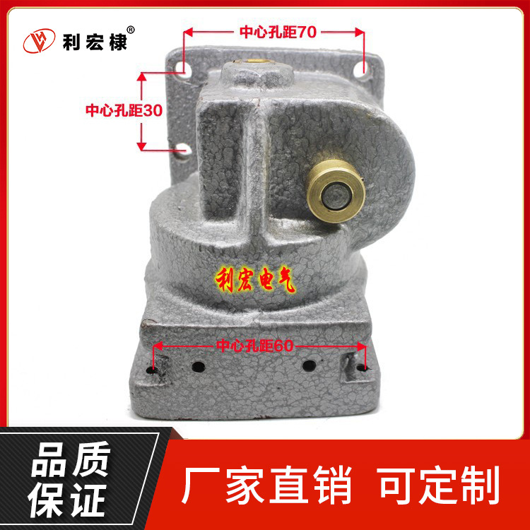 火焰切割机配件 CG2-600割圆切割机减速箱 切割机气割机配件 批发