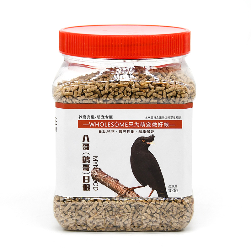 Myna Myna foodstuff feed birdseed Myna birdseed Nutrition Ratio Full price