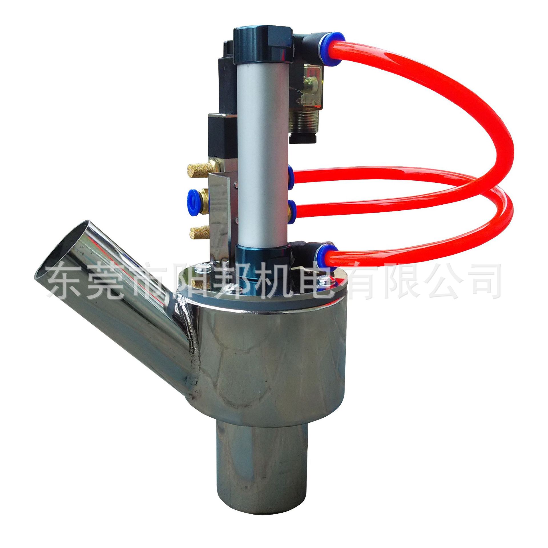 直销惠州集中供料系统工程辅机配件 2寸截料阀 可按照要求制作