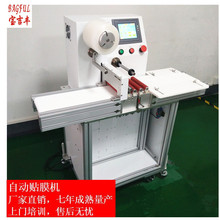 �S��ֱ�N�NĤ�C���oĤ�o�Ĥ����Ĥ�p�渲Ĥ�C��Ĥ�CƷ�|���C