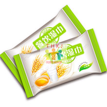 ͬ�x�Cе�Ƶ�������b�Cһ���Ԇ�Ƭ���C