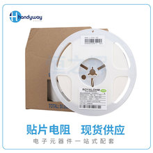 Ԫ 15RNƬNƬȫϵһվʽԪ