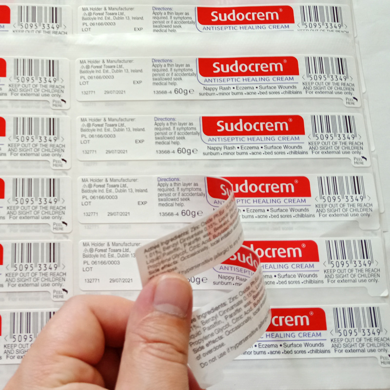 双层不干胶印刷特价印刷双层贴纸双层标签双层不干胶防水贴纸定做