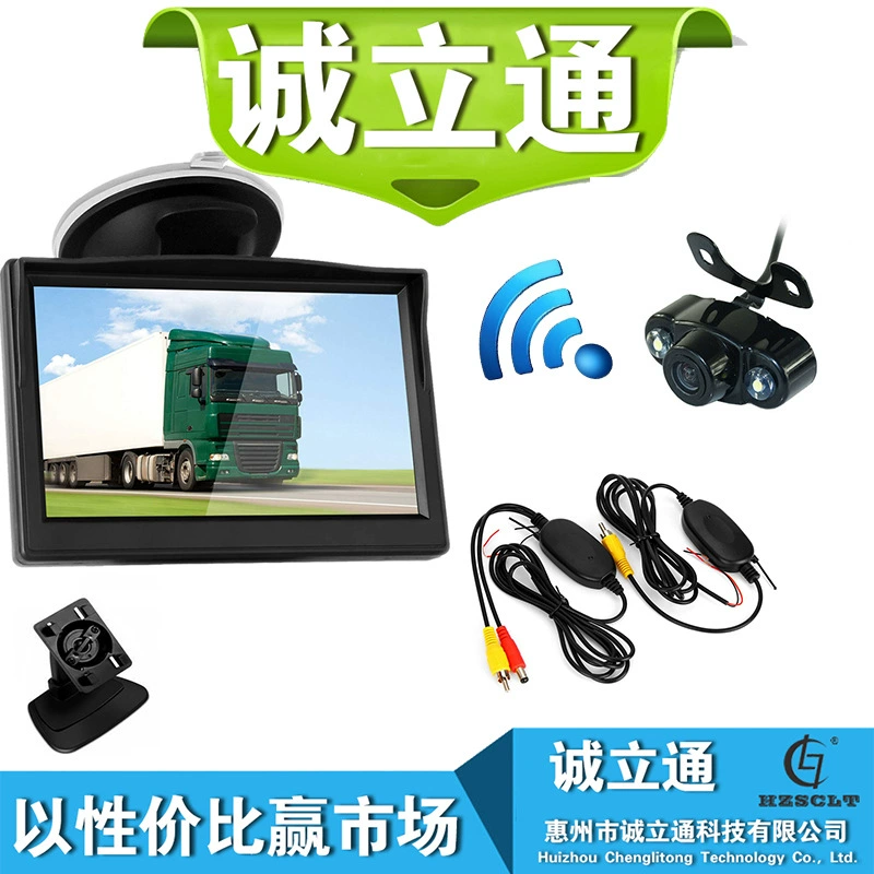 Factory Direct 5-дюймовый автомобильный монитор с двойным кронштейном HD Беспроводная камера заднего вида камера с лягушачьим глазом